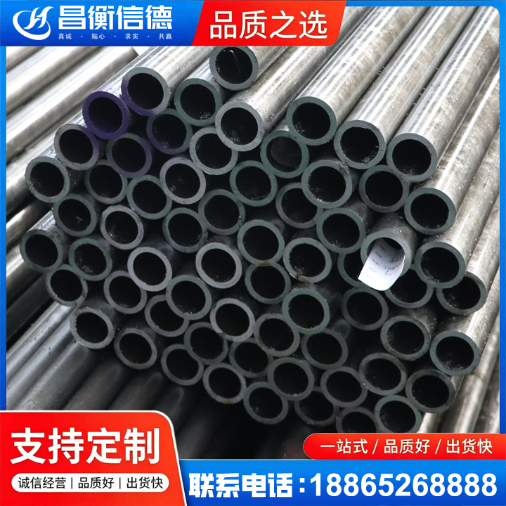 仪陇20cr精密钢管